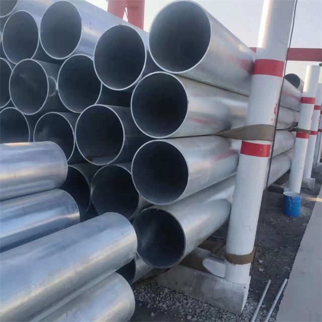 菏泽镀锌无缝钢管厂