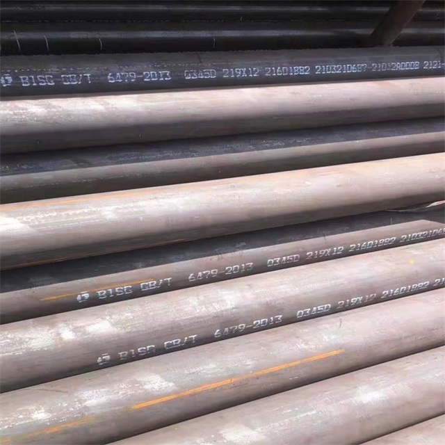 菏泽6479无缝钢管