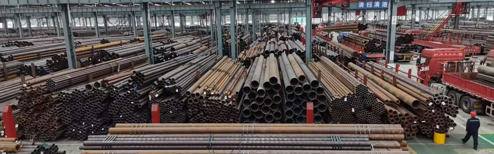 菏泽无缝钢管厂